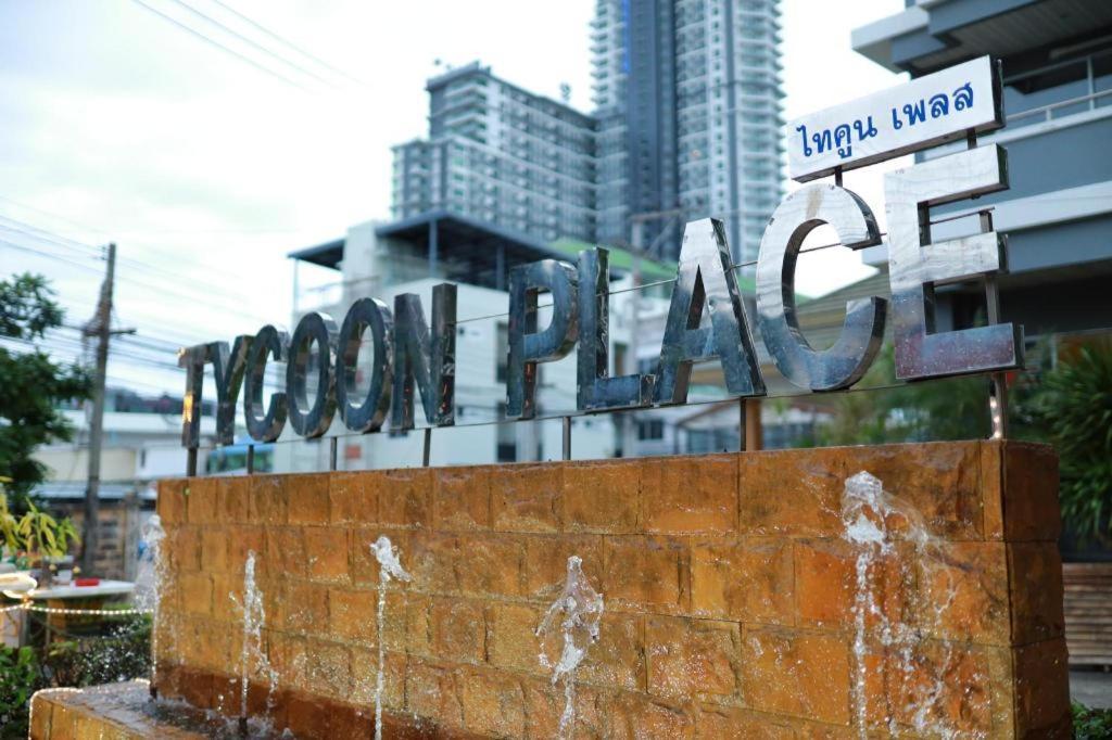Tycoon Place Garden Pattaya Exterior foto